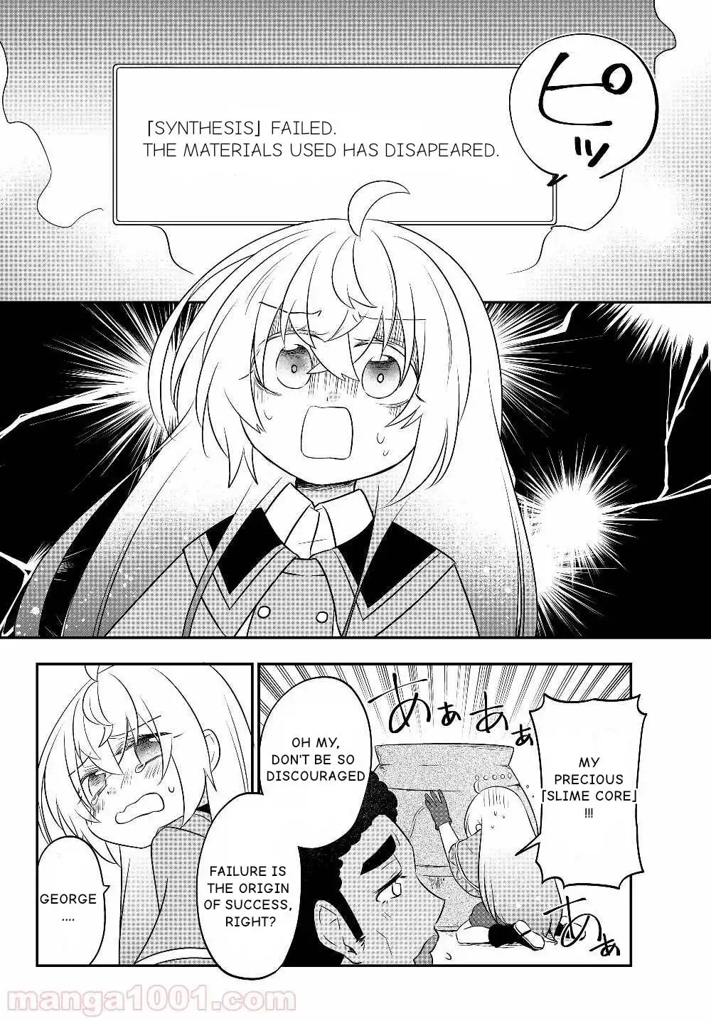 Bishoujo ni Natta kedo, Netoge Haijin Yattemasu Chapter 6.2 10